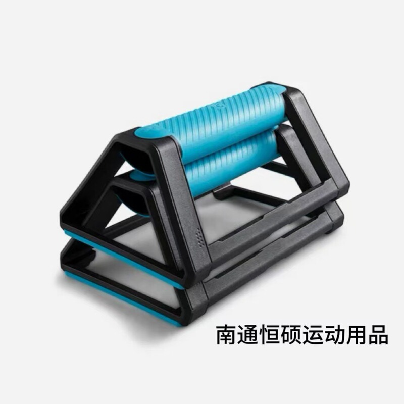 Push-Up Stand I-Shaped H-Shaped Training Stand Fitness Support Frame Flat Support Training Equipment Push-Up Russian Push-Up Push-Up Stand I-Shaped H-Shaped Training Stand Fitness Support Frame Flat Support Training Equipment Push-Up Russian Push-Up