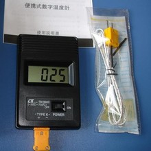 ���ҹ�Ӧ�����¶Ȳ�����TM902CС�ɷ���ʵ�� ���ɲ�1800��