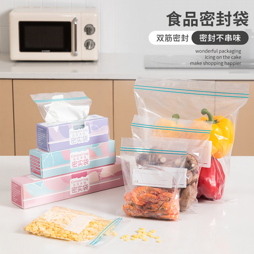 Food sealed fresh-keeping bag refrigerator storage helper ziplock bag double-ribbed thickened removable fresh-locking dense bag