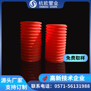 �F؛ MPP�αڲ��y�� mpp�����|���o�� mpp��������� �⏽175mm