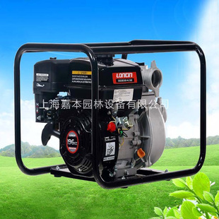 ¡��2�����ͳ�ˮ��LC50ZB30�r�ù������ˮ��