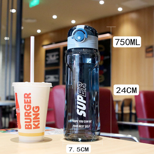 Plastic water cup with pop-up cover, outdoor sports water bottle with scale and rope, high temperature resistance and anti-fall outdoor fitness student cup
