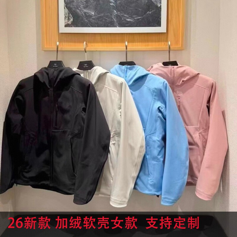 Spring New Product: Bird's Same Style Gamma Mx Hoody Fleece-Lined Softshell Waterproof Hooded Jacket for Women Spring New Product: Bird's Same Style Gamma Mx Hoody Fleece-Lined Softshell Waterproof Hooded Jacket for Women