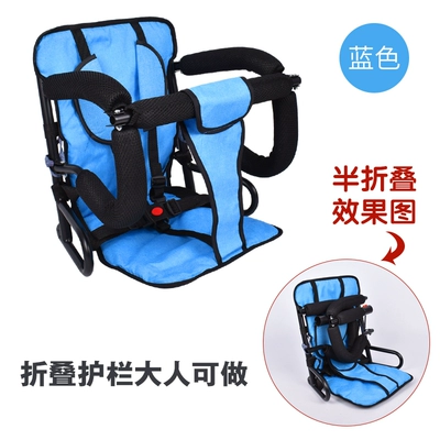 Motorcycle child seat – Battery car motorcycle child - blue-linen-semi-fold-rain-cover