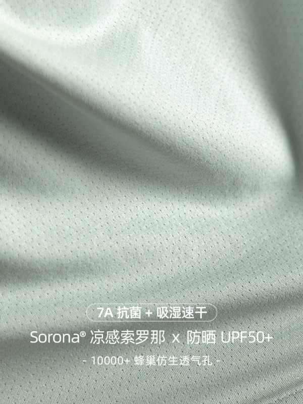 クールソロナ抗UV速乾メンズライトビジネスカジュアル半袖POLO夏2025通気性日焼け止めTシャツ|undefined