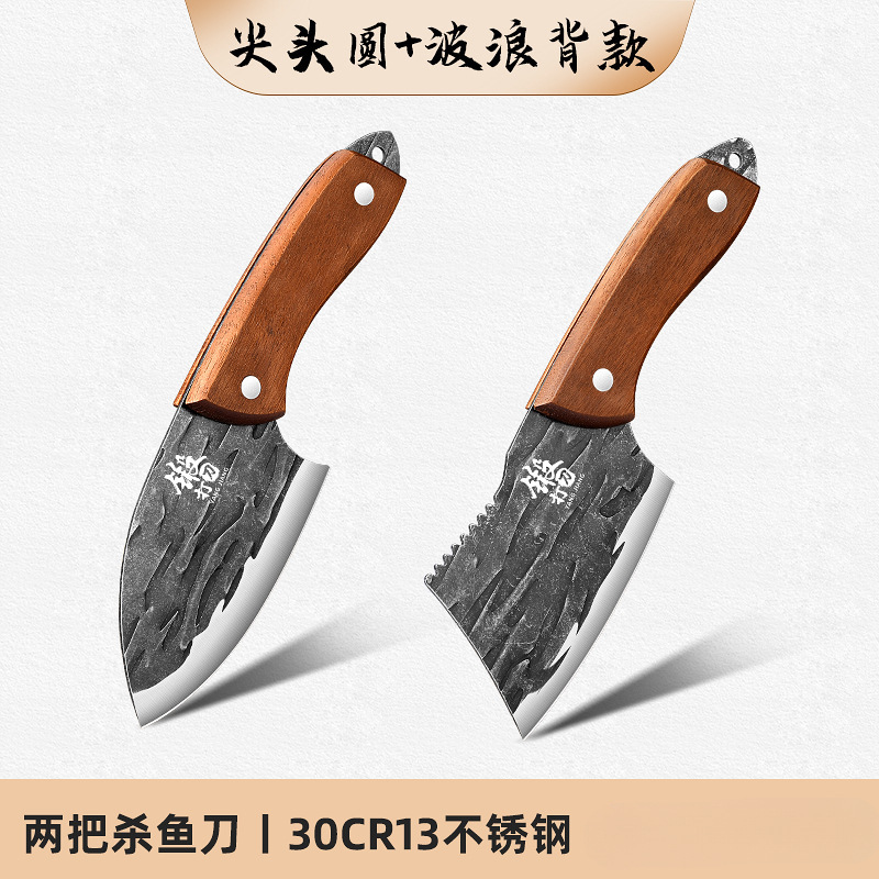 Cuchillo de cocina doméstico súper rápido afilado cuchillo de pesca cuchillo de corte de cocina mini cuchillo de matadero al aire libre de acero inoxidable Otros