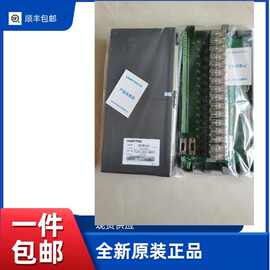 跨境销售 优稳 UW5322 UW5311 DCS系统模块全新原装正品 杭州优稳