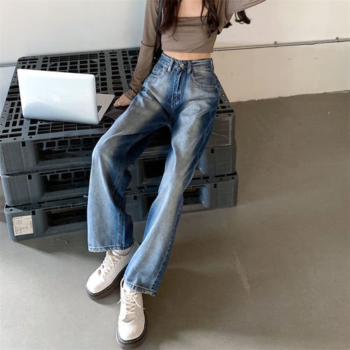 Plus-size retro gradient denim pants for women—loose, straight-leg, spring new arrival—large size, high waist, loose-fitting, floor-length wide-leg trendy pants.