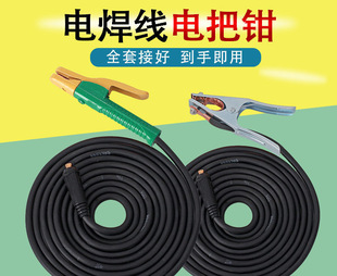 늺��C���ú��Ѿ����b���C���///ƽ����|��늺��Q����