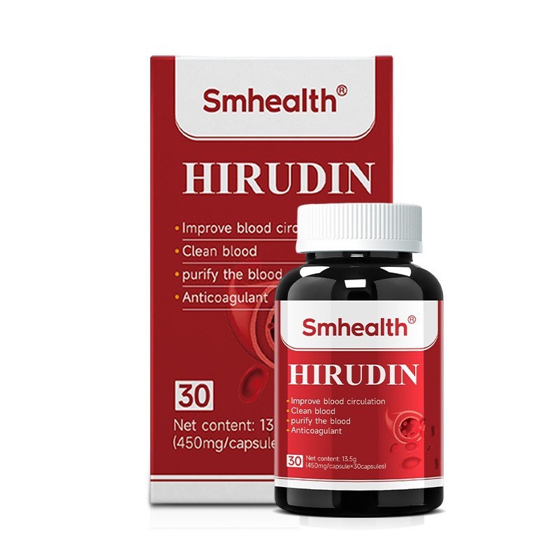 TK跨境热卖水蛭素胶囊Smhealth富铁红血水蛭素水蛭肽源头工厂现货|undefined