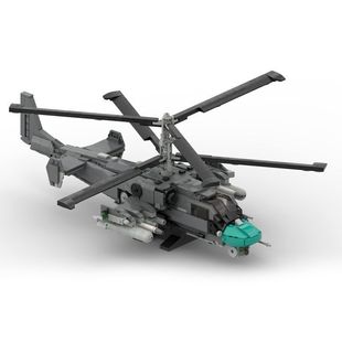 Building Blocks Cross-Border Moc-57691 Kamov Ka-52 Military Model Building Blocks 1099 Particles