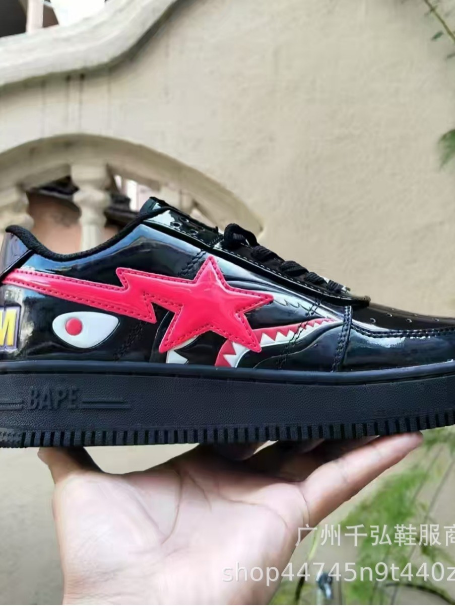 Black Patent Star-Panel Low-Top Sneakers product photo