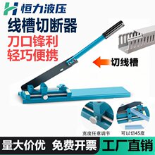 SC-01�����Д���PVC늹��и45�Ȳ����ۼ�����܉�Д���C45