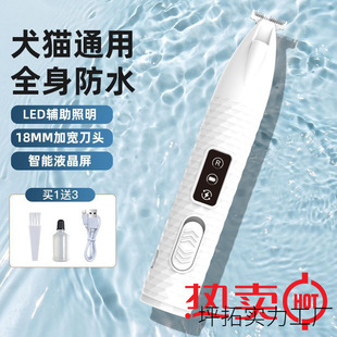 ؈�乷���ֲ���ë���_��ͨ�Ì����_��ֺ��ë����Ƽ����޼�