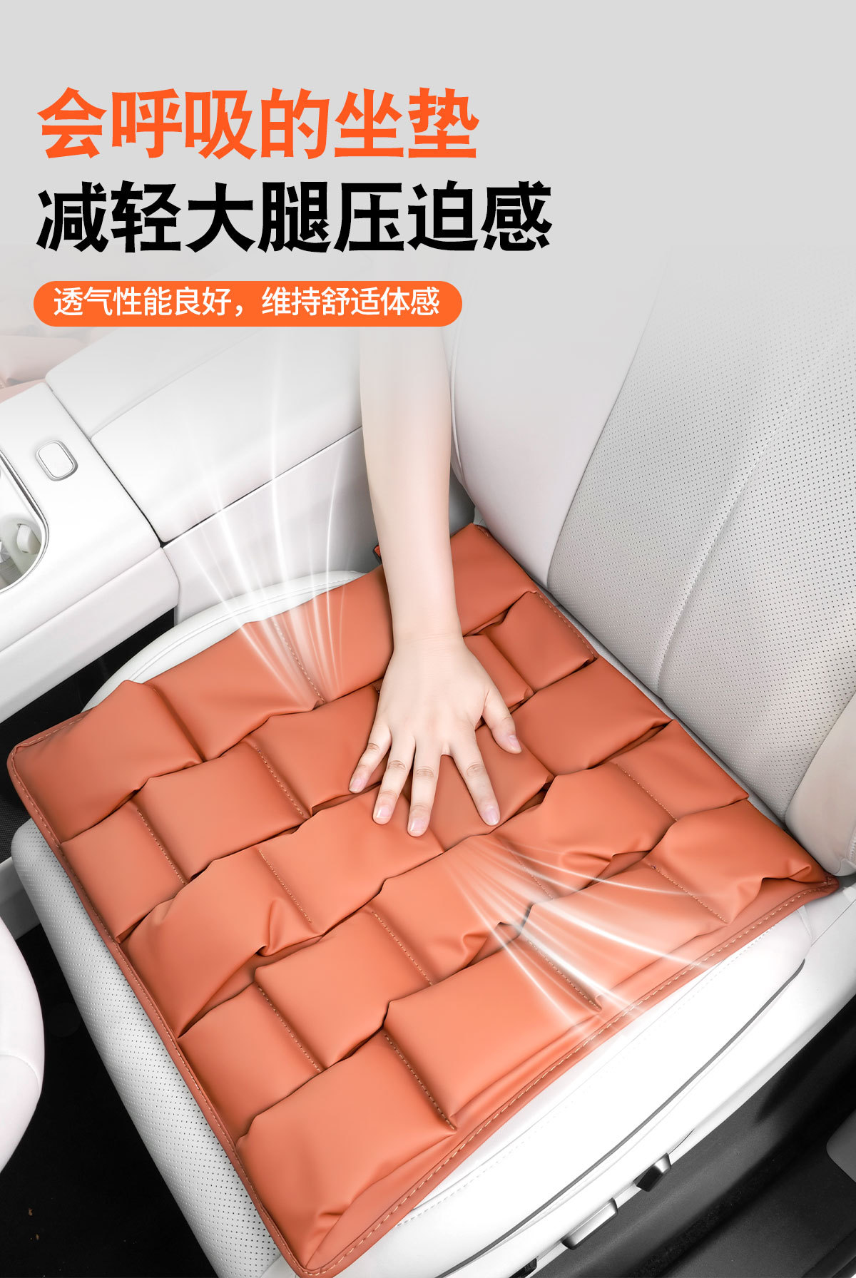 Cross-border Amazon car seat cushion suitable for all car models, universal for all seasons, made of Nappa leather, anti-stain, comfortable and breathable