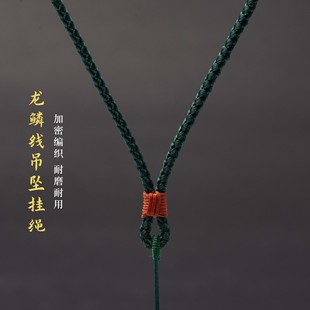 ���s�ֹ��������^���ؿ�����첱�K���[�����������Ϟ����K��