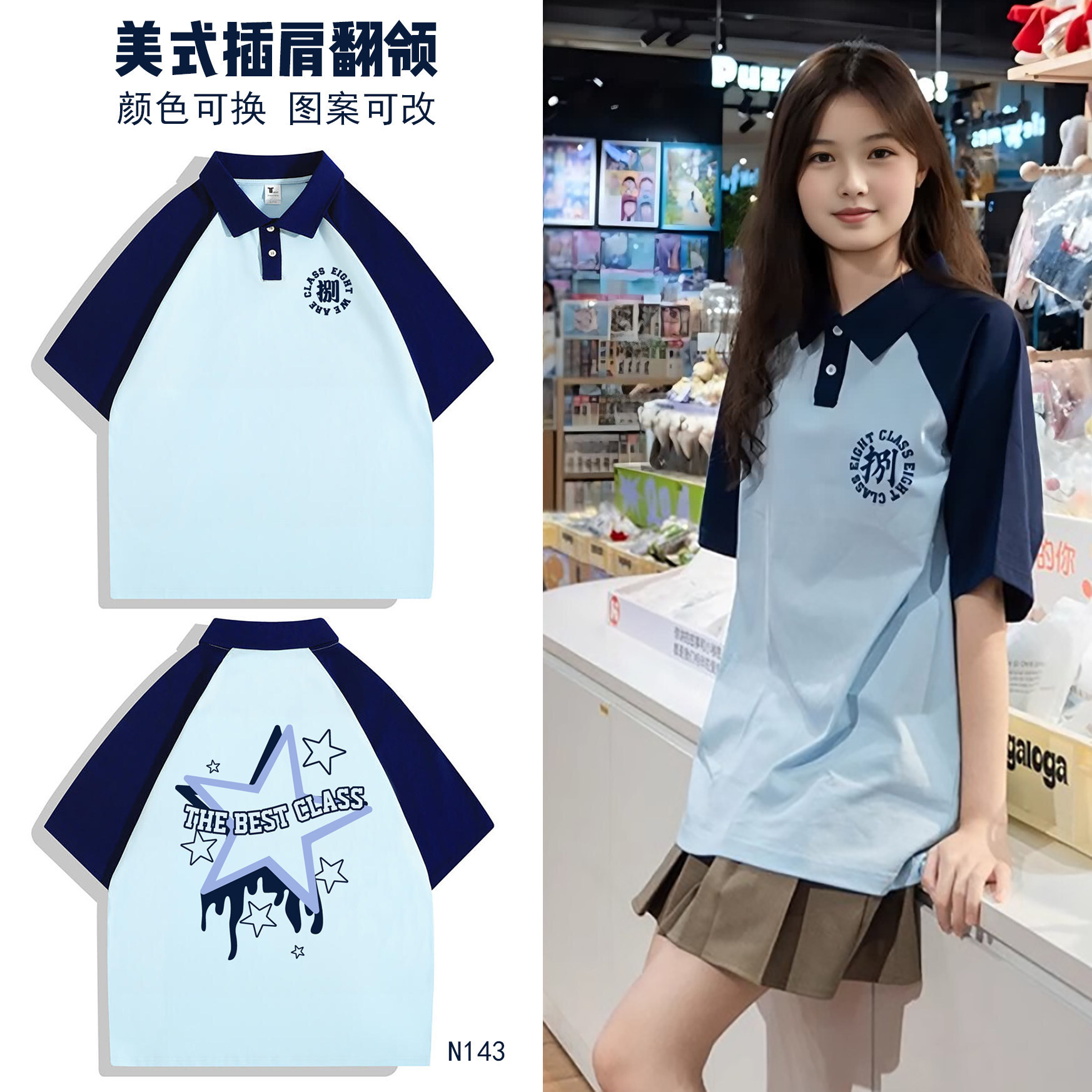 ���I���t�������\�ӕ�����polo�Ļ��������д�С�W���׃��@