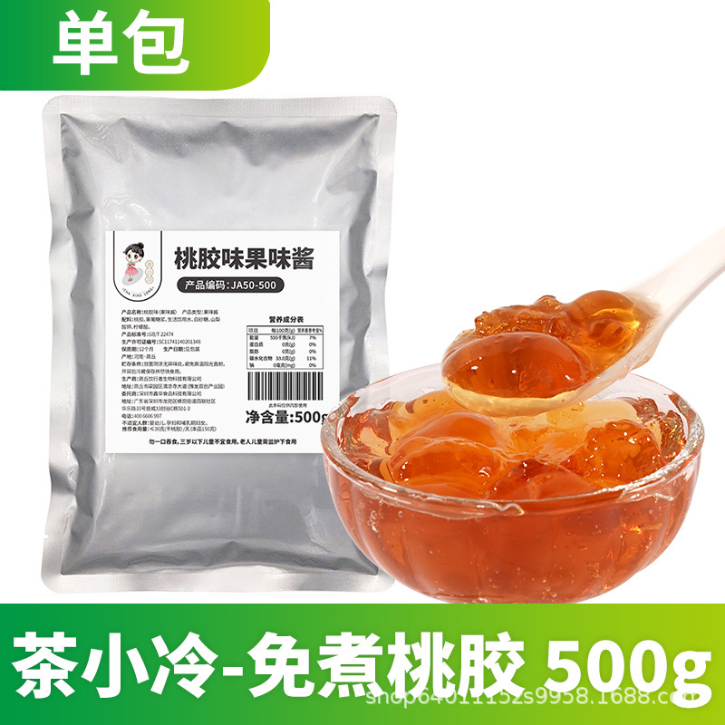 노쿡 복숭아껌 500g