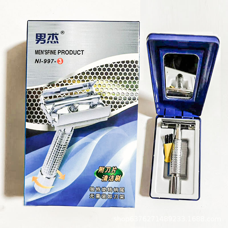 Male Jie manual double-sided blade old-fashioned knife holder rotating handle razor razor head shaving beard knife box