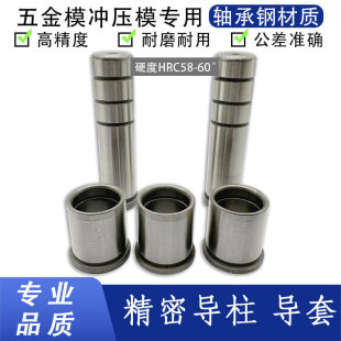 �P���܌���SSGOH ���܌���GP��������16 20 25�_���o����������