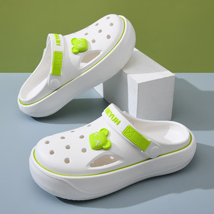 Hole Shoes Women's Summer High-rise Non-slip Breathable Slippers EVA Thick Sole Cute Wear-resistant Non-stinky Feet Baotou Slippers