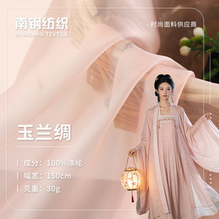 �F؛10D��]�������m�I���� ѩ�����b�h���z����ȹ��ȹ�W��������