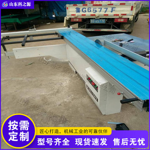 ȫ�Ԅ���̨���زð��   ľ��������̨䏲ð��    90��45�Ȳð�