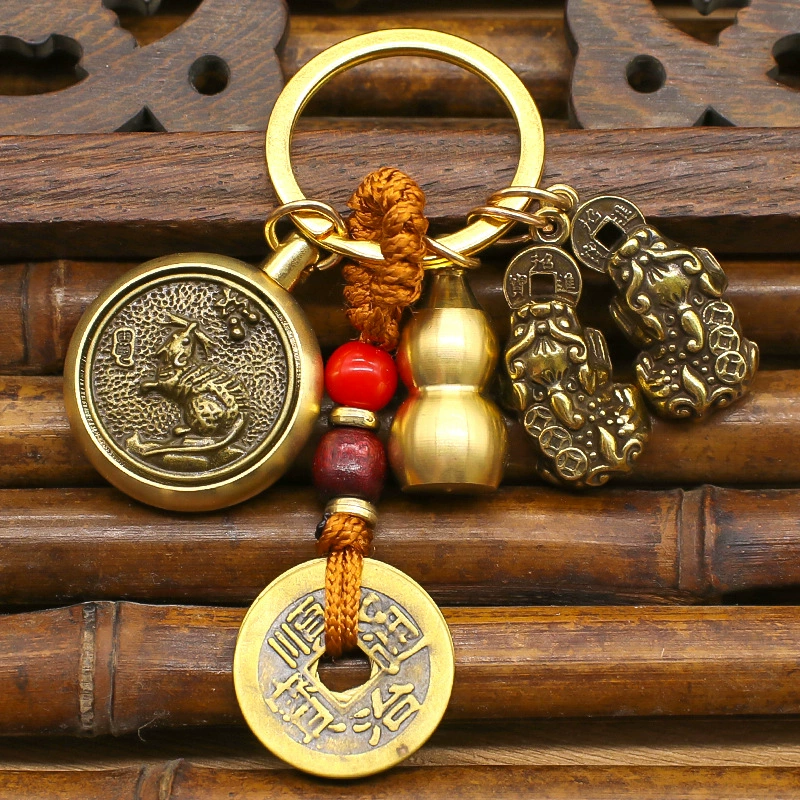Брелок для ключей из латуни с пятью императорами