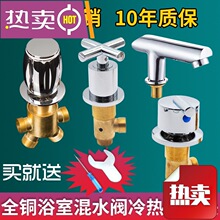 ���lԡ�����^���ˮ���^��ˮ�y�_�P�y�T��������ȫԡ�Ҹ�߅ʽ��