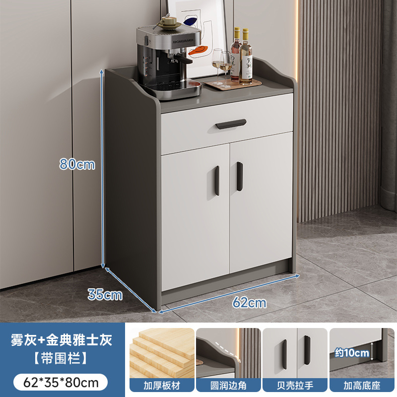 Gabinete de té, armario de comedor, armario de almacenamiento, armario de pared, armario de té de lujo ligero, estante de almacenamiento pequeño, armario de comedor