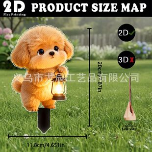 �羳���� 2D ƽ�恆�����ز� ����ͥԺ���@�b��� ��ƺ�b�