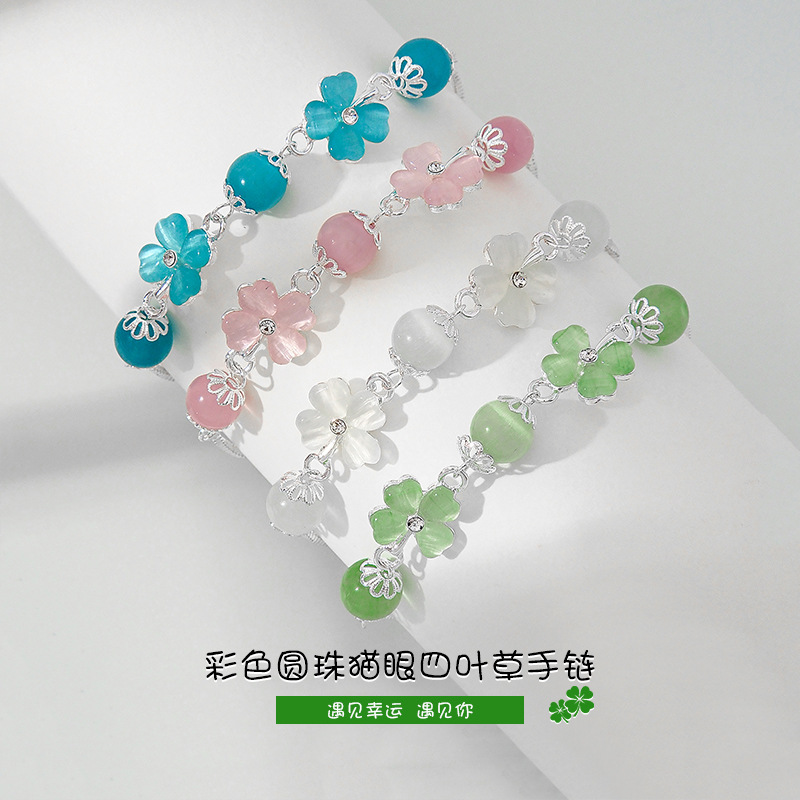 Korean Version of the New Cat's Eye Stone Four-Leaf Clover Bracelet for Women, Unique Fashionable and Personalized Design, Student Bestie Couple Gift