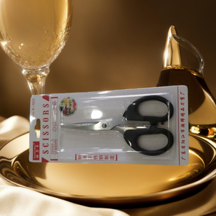 Quick Knife K-004 Office Scissors Student Stationery Scissors Stainless Steel Household Scissors Fishing Gear Scissors Lead Scissors