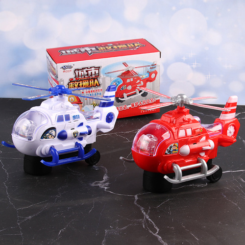 Children's Electric Universal Toy Music Flashing Airplane Electric Universal Helicopter Street Stall Hot Sale Wholesale