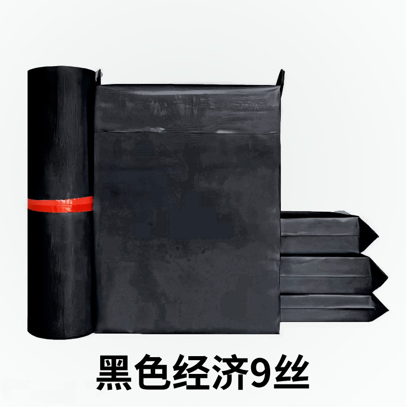 블랙 이코노미(9 실크);17*30 100/팩