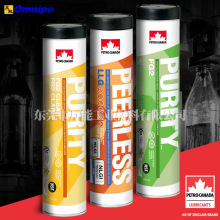 PETRO-CANADA PEERLESS LLG����֬ӡˢ�C�t���͸ߜ��S�Н�����֬