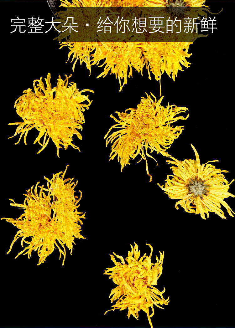 Dried Chrysanthemum Tea Golden Silk Imperial Chrysanthemum Whole Flower Loose Herbal Tea 500g key features