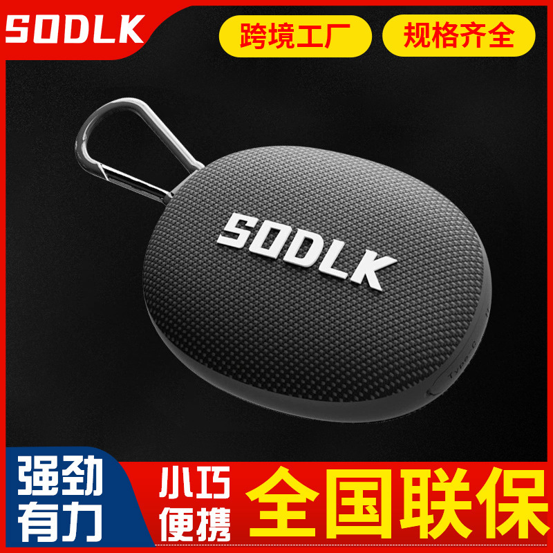 Tx7 Cross-Border Popular Private Model Unlimited Bluetooth Speaker Subwoofer Outdoor Portable 3D Surround Hifi Speaker Tx7 Cross-Border Popular Private Model Unlimited Bluetooth Speaker Subwoofer Outdoor Portable 3D Surround Hifi Speaker