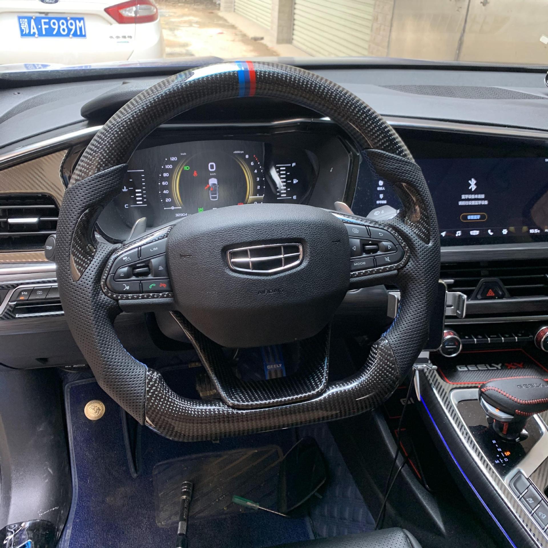 Suitable for Geely Xingrui, Xingyuan, Emgrand, Xingyue L, Galaxy L6, Binyue Carbon Fiber Steering Wheel Modification and Customization