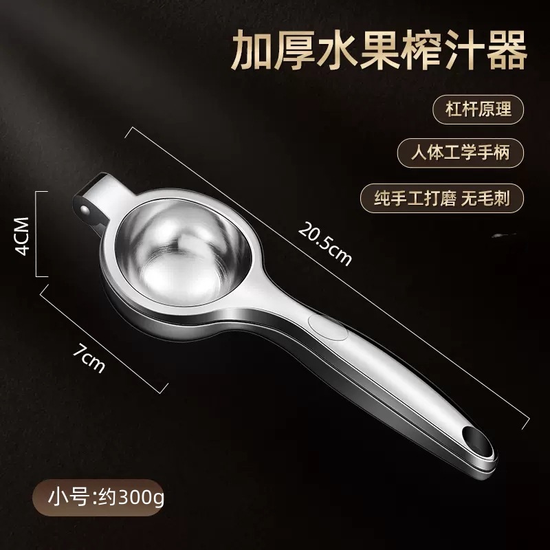 레몬 클립 소형 [아연 합금 약 300g]