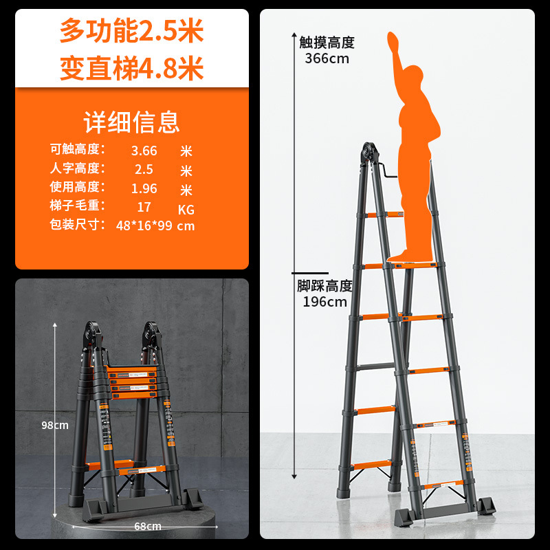 Artesano Zhicheng Espesar Escalera telescópica de acero al carbono Escalera multifuncional en espiga para el hogar Escalera de bambú Escalera de ingeniería plegable
