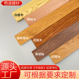 ���Ƹ߶˼���ľ���_�� �ں��� ��ľ �t��ľ ����ľ ��Ϟľ ����ľ