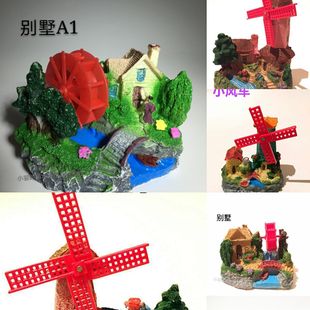 �S��ֱ�Nˮ�����~���쾰/�e���L܇���m�L܇����DIY��֬��ˇƷ�[��