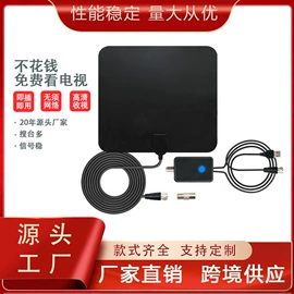 电视天线;通信天线;收音机天线