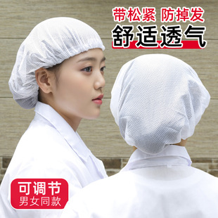 ȫ�WñʳƷ�S܇�gʳ�ò�����c�W��͸����m�����l�^�׏����W��ñ