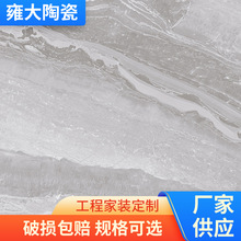 �o���B�y�ɴu 900x1800�͏d�ҕ������ͨ�w����ʯ�ɴu�F؛���l