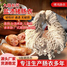 �S�����l9·��Ȼ�i�c�¿����t�c����c���c�L���c�D�c֧�ֶ���