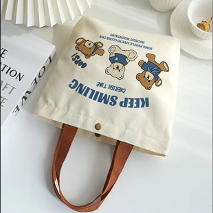 Bear Canvas Bag, Simple Handbag, Small Tote Bag, Office Worker Lunch Bag, Small Tote Bag, Female Student Lunch Box Bag
