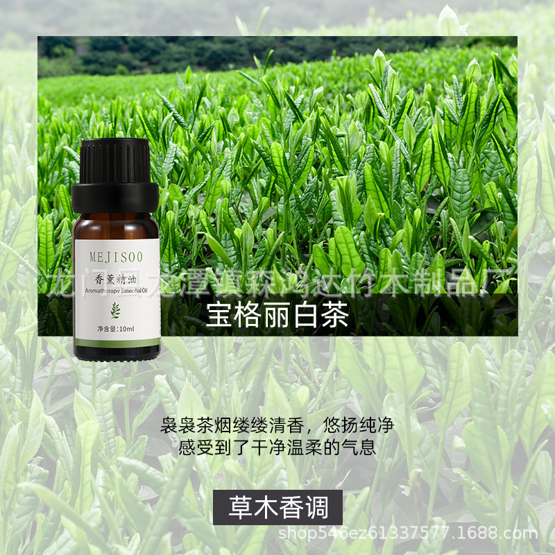 抖木人高级感车内饰品摆件车载香薰持久留香车载香水香氛抖腿摆件|undefined