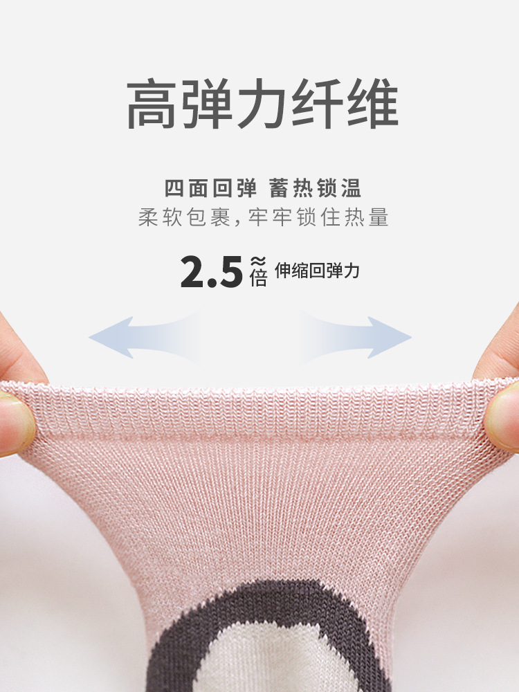 2023 invierno nuevo bebé piso calcetines engrosada Terry bebé antideslizante niño Calcetines niños y niñas calcetines de algodón sin hueso